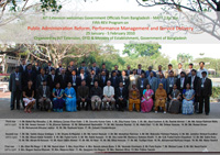 Public Administration Reform, Performance Management and Service Delivery